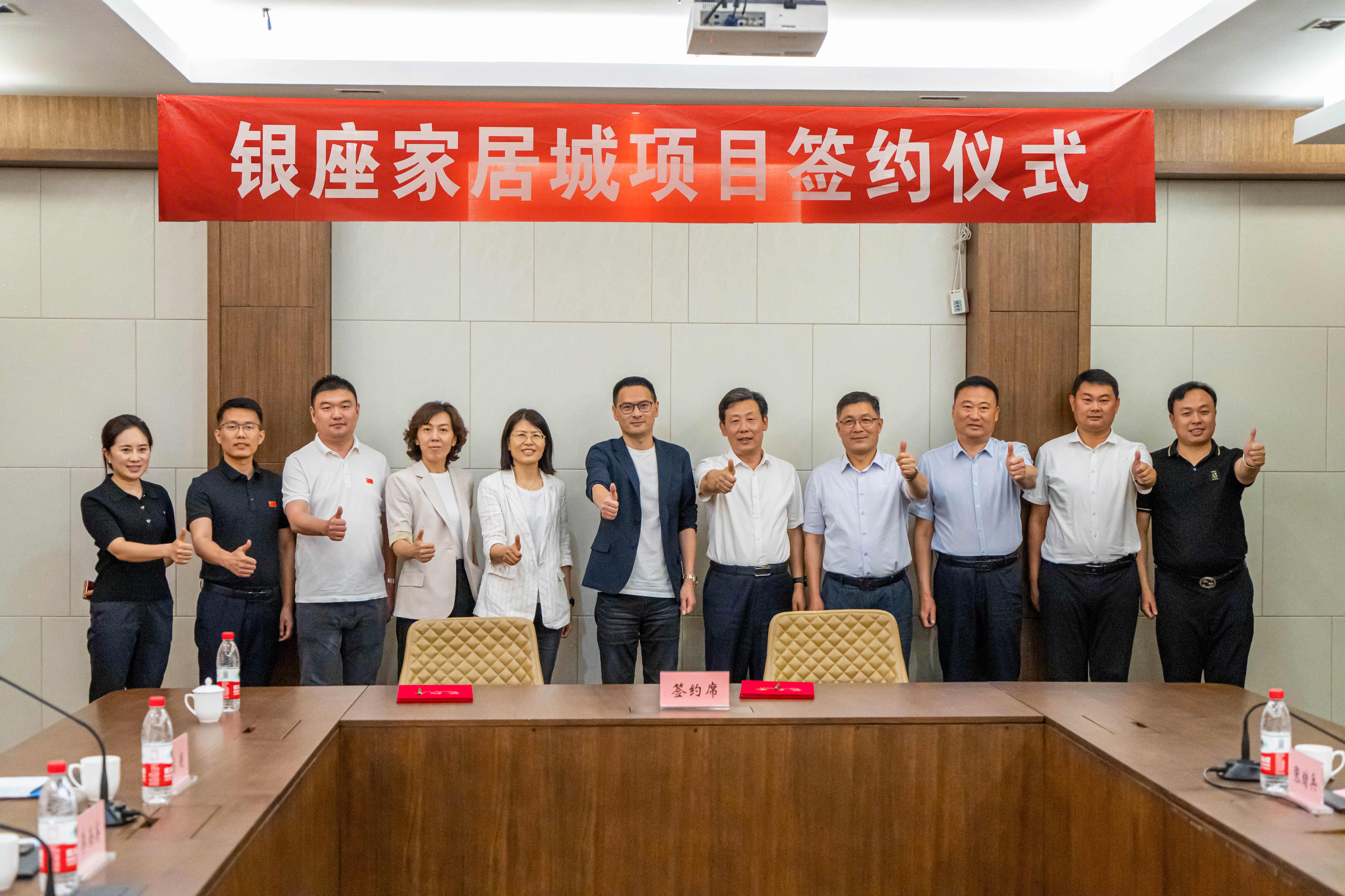 獻(xiàn)禮20周年 戰(zhàn)略譜新篇