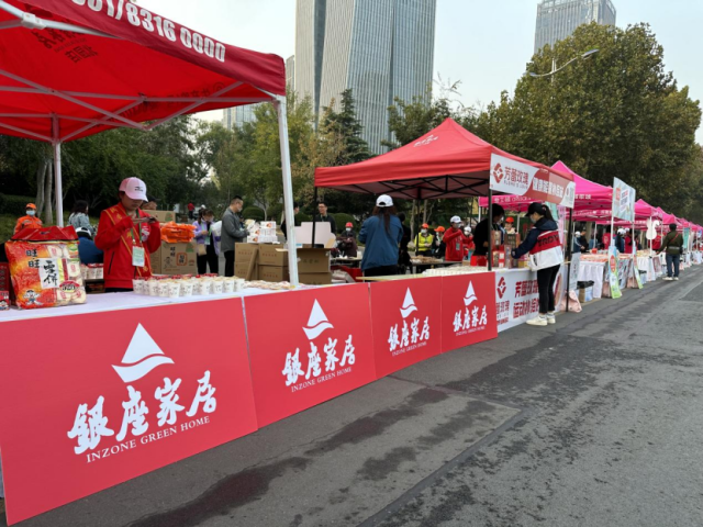 勇毅前行，永不止步|銀座家居助力濟(jì)南馬拉松圓滿(mǎn)舉辦